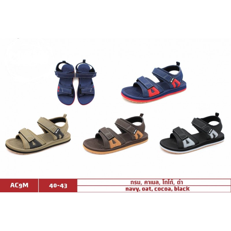 kito sandals amazon